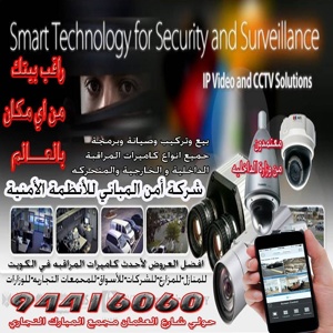 Post cover
