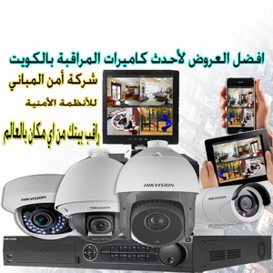 Post cover