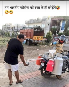 ...
