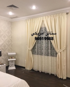 Post cover