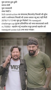 ...