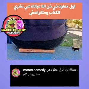 Post cover