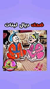 Post cover