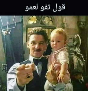 Post cover