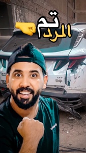 Post cover
