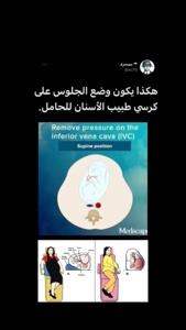 Post cover