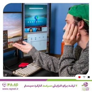 Post cover