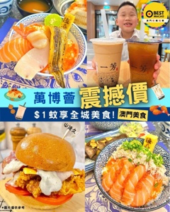Post cover