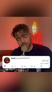 ...