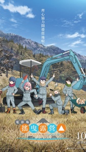Post cover