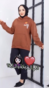 Post cover