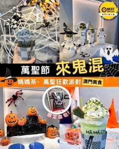 Post cover