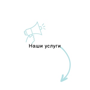 Post cover