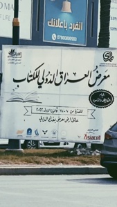 Post cover