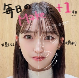Post cover