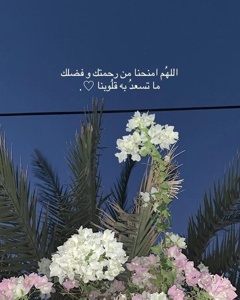 Post cover