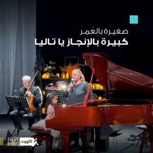 Post cover