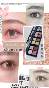 Post cover