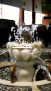 Post cover