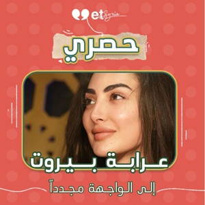 Post cover