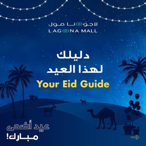 Post cover