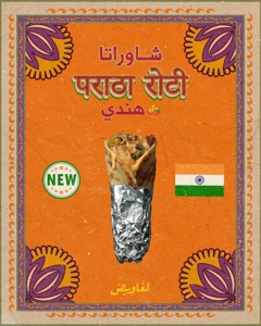 Post cover