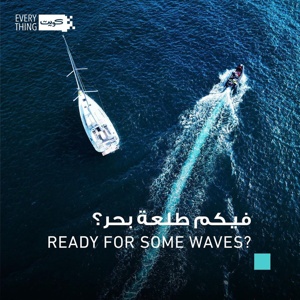 Post cover