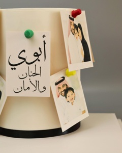 Post cover