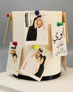Post cover