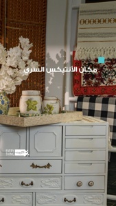 Post cover
