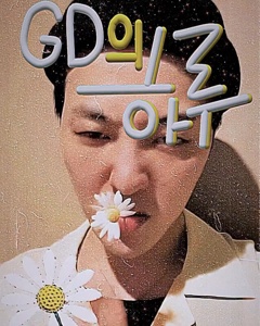 Post cover
