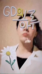 Post cover