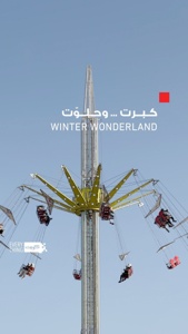 Post cover