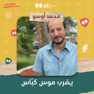 Post cover