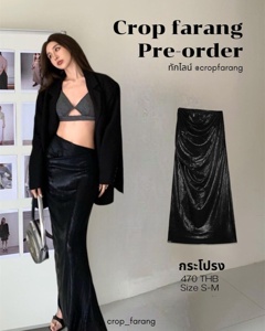 Post cover