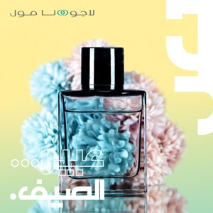 Post cover