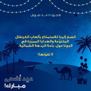 Post cover