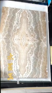 Post cover