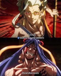 ...