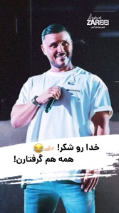 Post cover