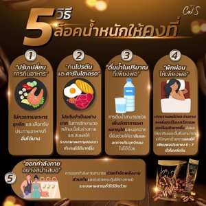 Post cover