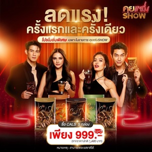 Post cover