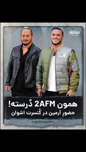 Post cover