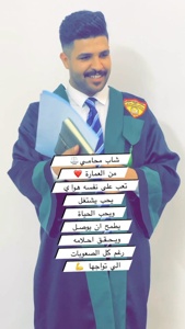 Post cover