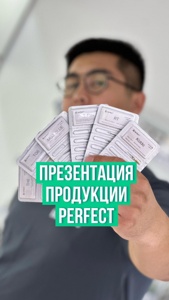 Post cover