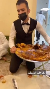 ...