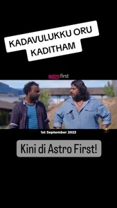 Post cover