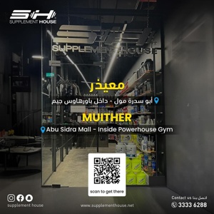 Post cover