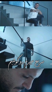 Post cover