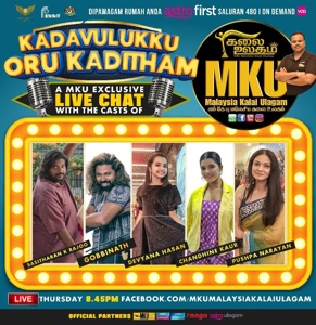 Post cover